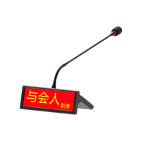 Unidad de Micrófono Digital de Escritorio para Conferencias con Pantalla Táctil, Placa de Identificación Electrónica y Función de Votación Opcional para Sistemas de Conferencia