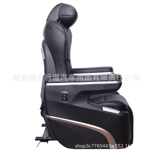 Asiento individual de lujo Rv Aviation Aero Seat de 105 cm de altura con pantalla de control para RV, SUV, MPV - Product Image 2