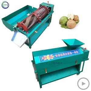 High Quality Fresh Walnut Peeling Machine Green Walnut Skin Removing Machine Green Walnut Sheller Homeuse washing Machine