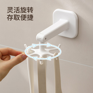 Beans Wall Mounted Rotating <b>Hook</b> For <b>Kitchen</b> Utensil Storage Multifunctional Punch Free Design - Product Image 3