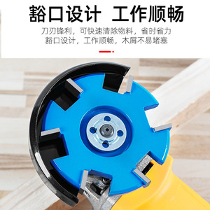 Fraise Jin Chengtai 60mm HRC60 en acier au tungstène, trois dents, type de nivellement à angle droit pour centre d'usinage CNC - Product Image 5