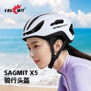 Casco de Ciclismo SAGMIT Blanco Brillante Unisex, Equipo de Seguridad para Bicicleta de Montaña y Carretera - Product Image 2