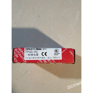 Nouveau Carlo Gavazzi DPA51CM44 d'origine en boîte - Product Image 2