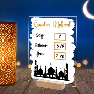 Cadeaux de compte à rebours pour le jour islamique du Suhoor et de l'Iftaar, ornement de table musulman pour le Ramadan, calendrier réutilisable en acrylique Ramadan Mubarak - Product Image 4
