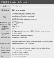 Meilleur pricehpe proliant dl380 gen10 serveur asic gpu boîtier de serveur avec serveur sql 2022