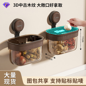 Panier de rangement à ventouse pour épices de cuisine, ail, gingembre, à suspendre au mur, sans perçage, drainable et ventilé - Product Image 5