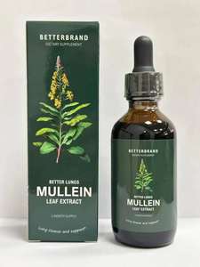 Ekstrak Daun Mullein Organik Label Pribadi, Tetes Cair, Suplemen Vitamin Herbal Makanan, Minyak Lidah Buaya Hasil Budidaya Liar, Makanan Kesehatan - Product Image 2