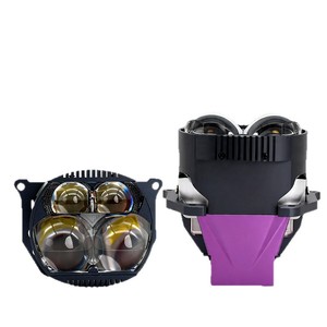 FANKAI <b>Led</b> <b>Headlight</b> 80W 30000Lm 6000K 12V Universal Retrofit Car Light With High Definition Lens And Aluminum Alloy Body - Product Image 2