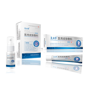 Gel cicatrisant médical Revival Grass 10g transparent pour soins des plaies et protection contre la dermatite - Product Image 3