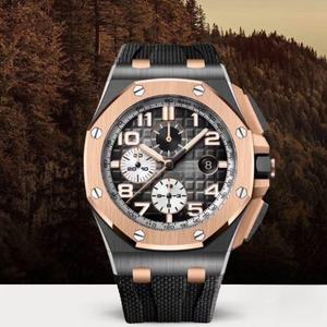 Lüks yüksek kalite spor Hip Hop mekanik hareket izleme gül altın karbon Fiber kılıf deri/silikon kayış safir kristal - Product Image 1