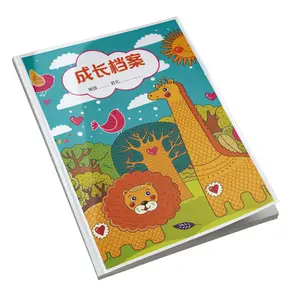 Kindergarten pupil growth record book Children A4 growth file centrefold growth manual graduation yearbook