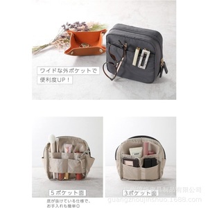 Bolsa de maquillaje cuadrada portátil con cremallera, impermeable, de poliéster, para viajes y almacenamiento en el hogar. - Product Image 1