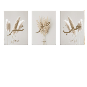 <span class=keywords><strong>ShanYu</strong></span> Art mural islamique moderne de luxe, nature morte, impression numérique haute résolution, peinture aquarelle, décoration intérieure, tableau en papier - Product Image 4