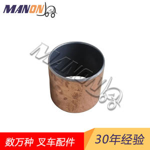 Manchon en cuivre NichiYu, en laiton, auto-lubrifiant, à pression, pour pièces de chariots élévateurs, réparation de machines - Product Image 4