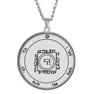 Collier pendentif en acier inoxydable avec talisman des sceaux de Salomon <span class=keywords><strong>44</strong></span> planètes (Jupiter, Mars, Mercure, Lune, Saturne, Soleil, Vénus) - Product Image 6