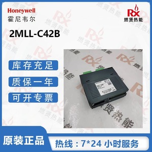 Module de communication Honeywell 2MLL-C42B Cnet I/F RS-422/485 - Product Image 3