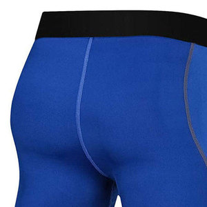 Shorts de Compression Respirants à Taille Élastique Solide et Séchage Rapide pour la Gym et le Fitness – Shorts de Course et d'Entraînement Style Urbain - Product Image 5
