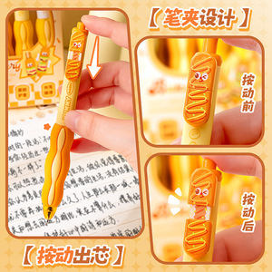 Stylo à pression Kaba Bear Cute Pea Pod, design créatif et esthétique, pour examens étudiants, 0.5 mm, unisexe, ST, séchage rapide, pour questions - Product Image 3