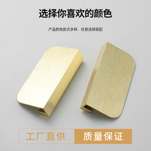 Aluminum Alloy Furniture Handle Rectangle Surface Mounted Durable <b>Cabinet</b> Bathroom Minimalist Style - Product Image 3