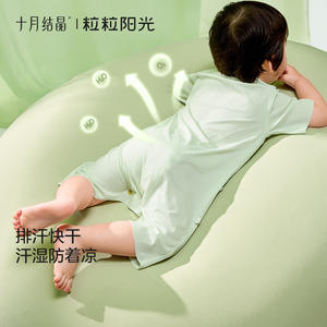 Body de Bebé de Manga Corta, Tejido Transpirable, Unisex, Pijama de Verano, Color Verde Polvo con Estrellas - Product Image 3