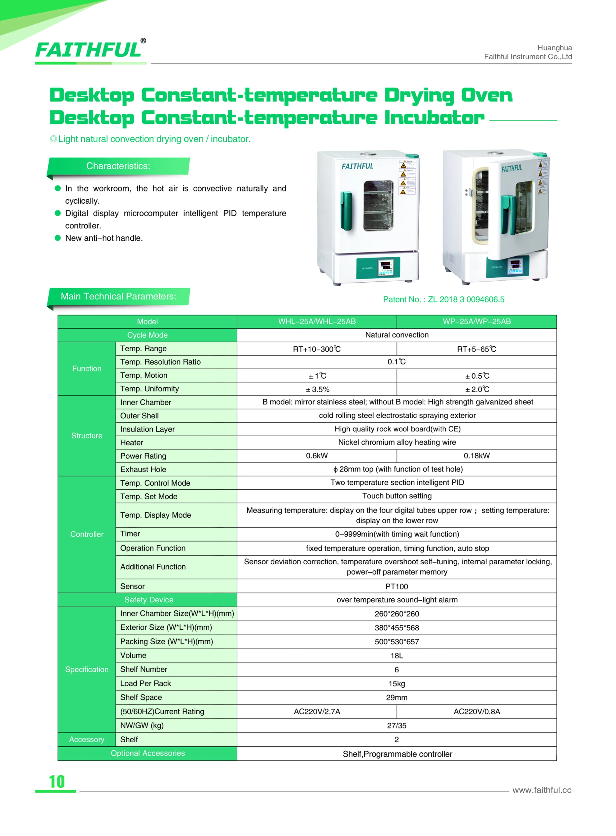 WP25AB Electric Heated Constant Temperature Incubator