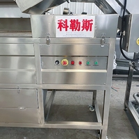 Kls Spiraalschilmachine Doorlopende Schroef Aardappel Huidborstel Type Dunschiller Automatische Schilmachine