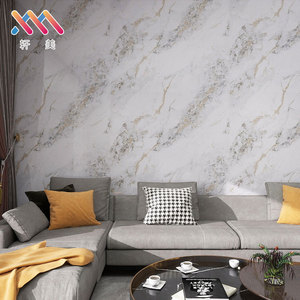 Papier peint en PVC à motif marbré, largeur 122 cm/61 cm, <span class=keywords><strong>rouleau</strong></span> pour décoration murale intérieure, salon, chambre à coucher, papier peint auto-adhésif - Product Image 5