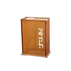 Boîte à tzedaka en lucite ondulée ambre, Judaïca juive personnalisée RAY YI - Product Image 1