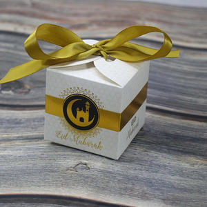 Simulation de l'aïd Mubarak de la mosquée islamique, coffret cadeau pour le Ramadan Kareem, bonbons, coffret d'anniversaire, - Product Image 4