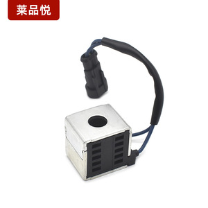 Bobine d'électrovanne Leyin Yue LPY036 sur mesure pour systèmes hydrauliques et véhicules d'ingénierie - Product Image 3