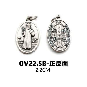 Colgante Reversible Philomena Benedict, Accesorios Italianos Camino, Praga, Italia, InfantMM - Product Image 3