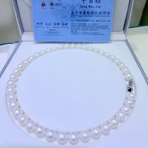 Collier de perles d'eau douce certifiées 10-11 mm, rondes, forte brillance, sans défaut, cadeau parfait pour maman avec boîte de présentation - Product Image 1