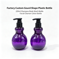 Bouteille en plastique PET personnalisée en forme de gourde 220 ml pour shampoing, gel douche, nettoyant visage, lotion, modèle S-0302