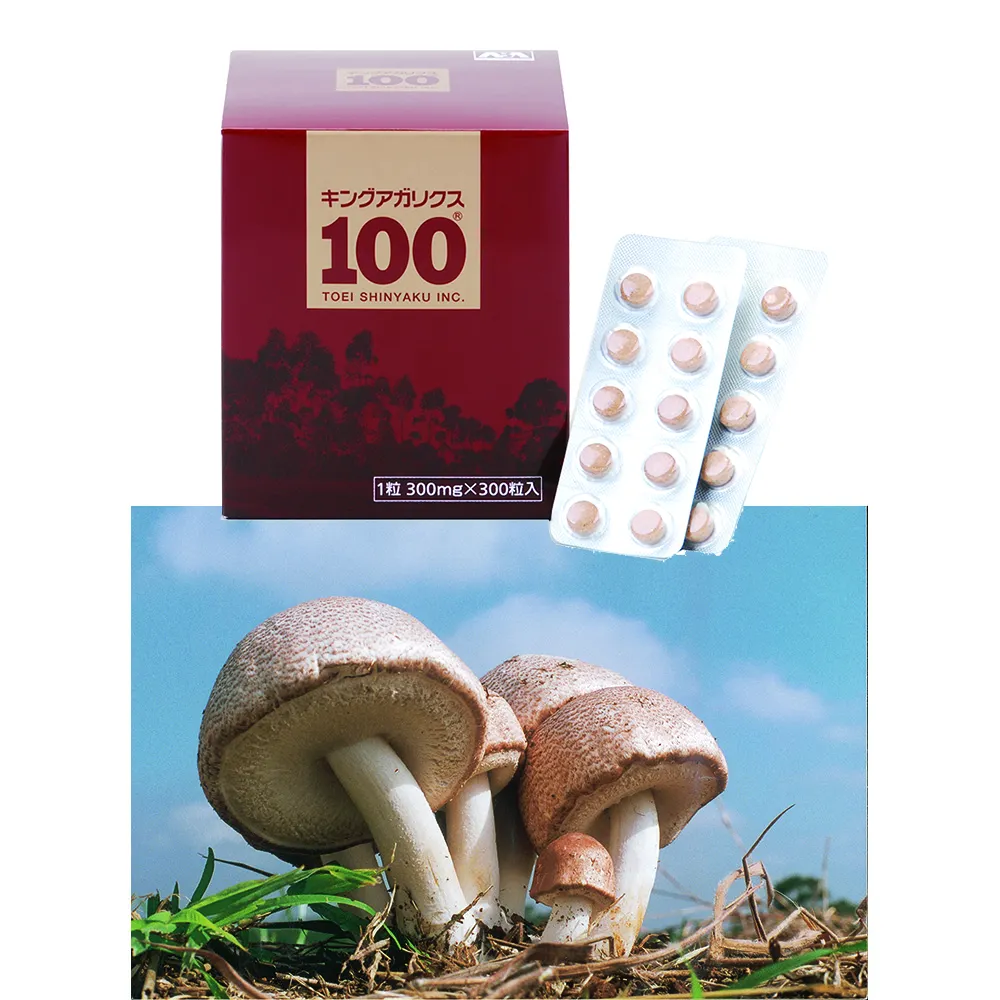 Antifadiga saúde medicinal do cogumelo e cuidados para melhorar a imunidade