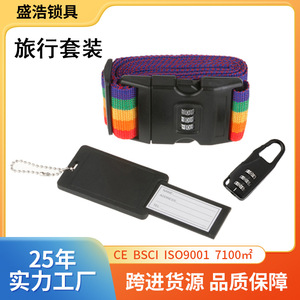 Candado de combinación CJSJ con correa para equipaje, reajustable, de 3 dígitos, negro, juego de viaje para la seguridad de la maleta - Product Image 5
