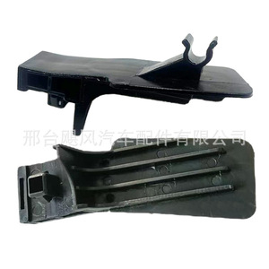 Hurricane Auto Parts <b>Engine</b> Cover Support Clip 5345202070 For Toyota Corolla Front <b>Hood</b> Fixing - Product Image 2