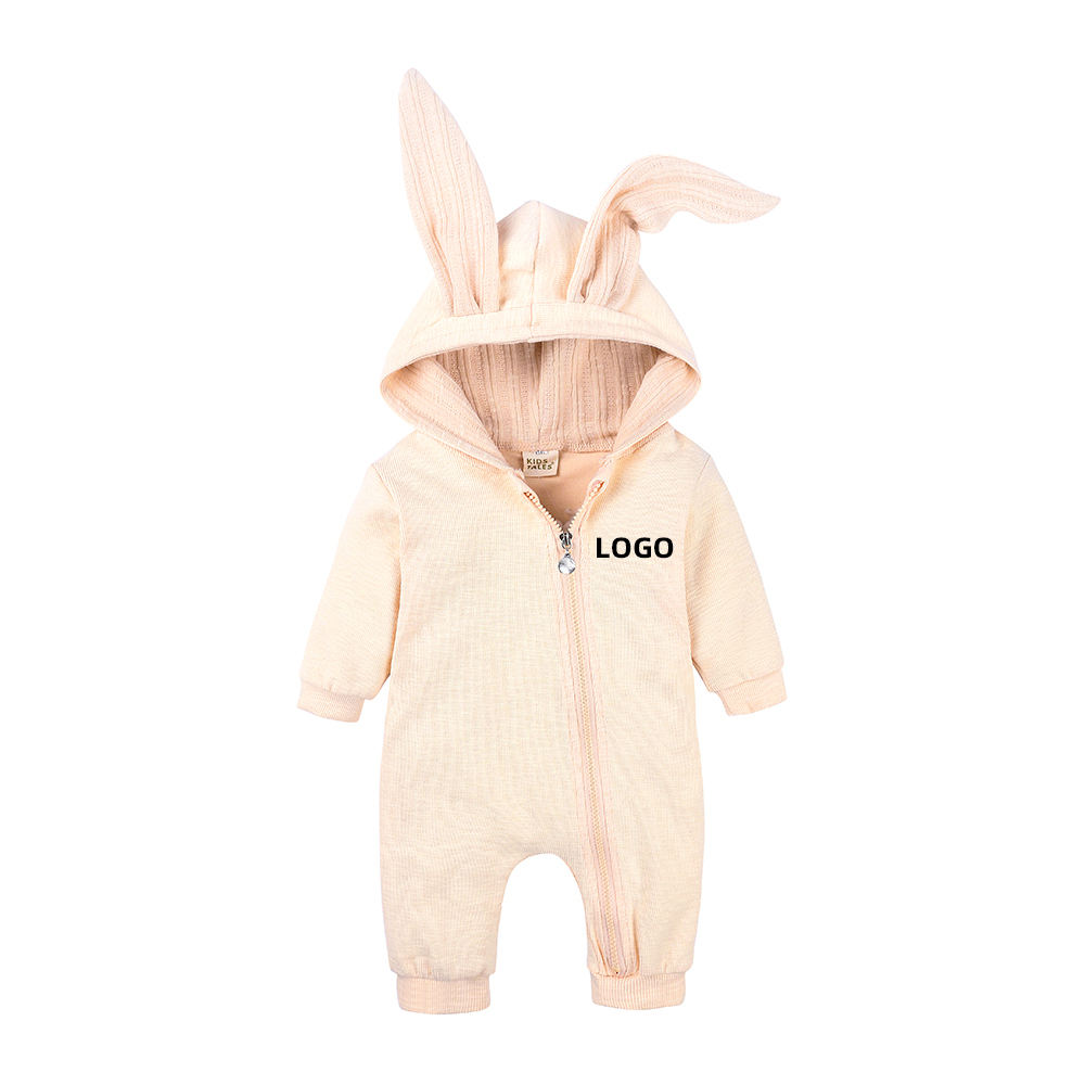 HY2487F   ไฮ2487เอฟ