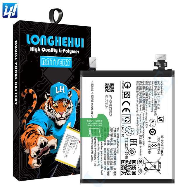 Factory Direct Sales of 6510mAh High-capacity BB20 Smartphone Battery for vivo X300 Pro.