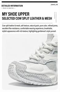 Baskets Chunky en Cuir Véritable pour Hommes Yearning (Collection Printemps/Automne) – Design Rétro-Contemporain en Cuir Pleine Fleur Premium (1-3cm) - Product Image 6