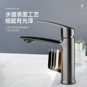 ก๊อกน้ำอ่างล้างหน้าทองแดง สีเทากันเมทัล แบบก้านเดี่ยว ติดตั้งบนเคาน์เตอร์ น้ำร้อนน้ำเย็น - Product Image 1