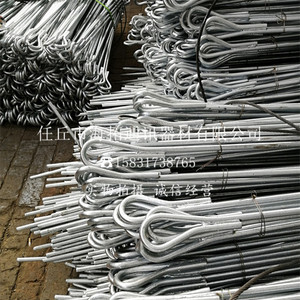 Ancre de terre à double anneau pour câble de tirage galvanisé à chaud, tige de fixation pour pieux - Product Image 2