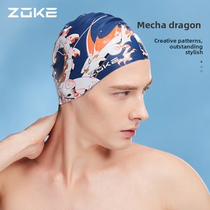 Gorro de Natación Profesional de Silicona Impermeable para Adultos y Niños, Alta Elasticidad, Protección para los Oídos, Diseño de Dibujos Animados, No Aprieta - Product Image 4