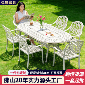 Cast Aluminum Outdoor Garden <b>Table</b> Set White Scandinavian Style Weather Resistant Patio Furniture for Garden <b>Balcony</b> Use - Product Image 2
