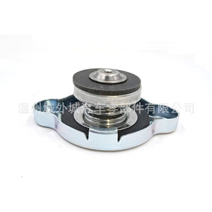 <b>Radiator</b> <b>Cap</b> 253303K000 253300L000 For Hyundai Kia Azera Replacement Part - Product Image 2