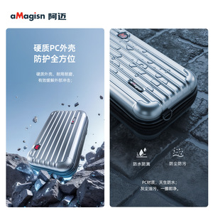 aMagisn Action 6 Case 5 Inch PC Shockproof Waterproof <b>Camera</b> Protection <b>Bag</b> - Product Image 1