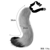 Nouvelle queue de renard de simulation faite à la main pour cosplay, queue d'animal flexible et réglable, plug anal, 50 cm de long, grand extenseur anal