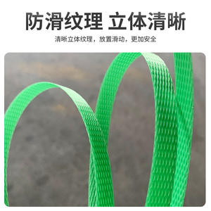 Máquinas Flejadoras de PP Totalmente Automáticas y Semiautomáticas, Material Virgen, Transparente, Blanco, Máquina de Fusión en Caliente, Fleje de Grado Industrial - Product Image 3