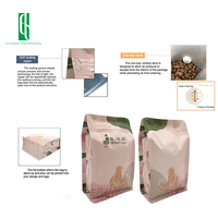 Sachets Doypack personnalisés en PLA mat imprimé, fond carré, 250g, 12oz, 1kg, pour thé et café, avec fermeture éclair, qualité alimentaire, faible MOQ