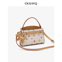 Sacs messager de luxe de créateur pour femmes, avec garniture contrastante en PU beige et tissu arc-en-ciel, pour le quotidien, le shopping et les soirées
