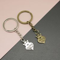 Gantungan Kunci Mahkota Hati, 16x30mm, Liontin Logam Bergaya Vintage untuk Hadiah, Perunggu Antik dan Perak